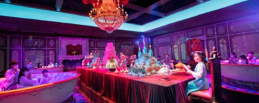 อุระยะซุ