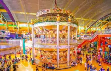 劍湖山世界主題樂園