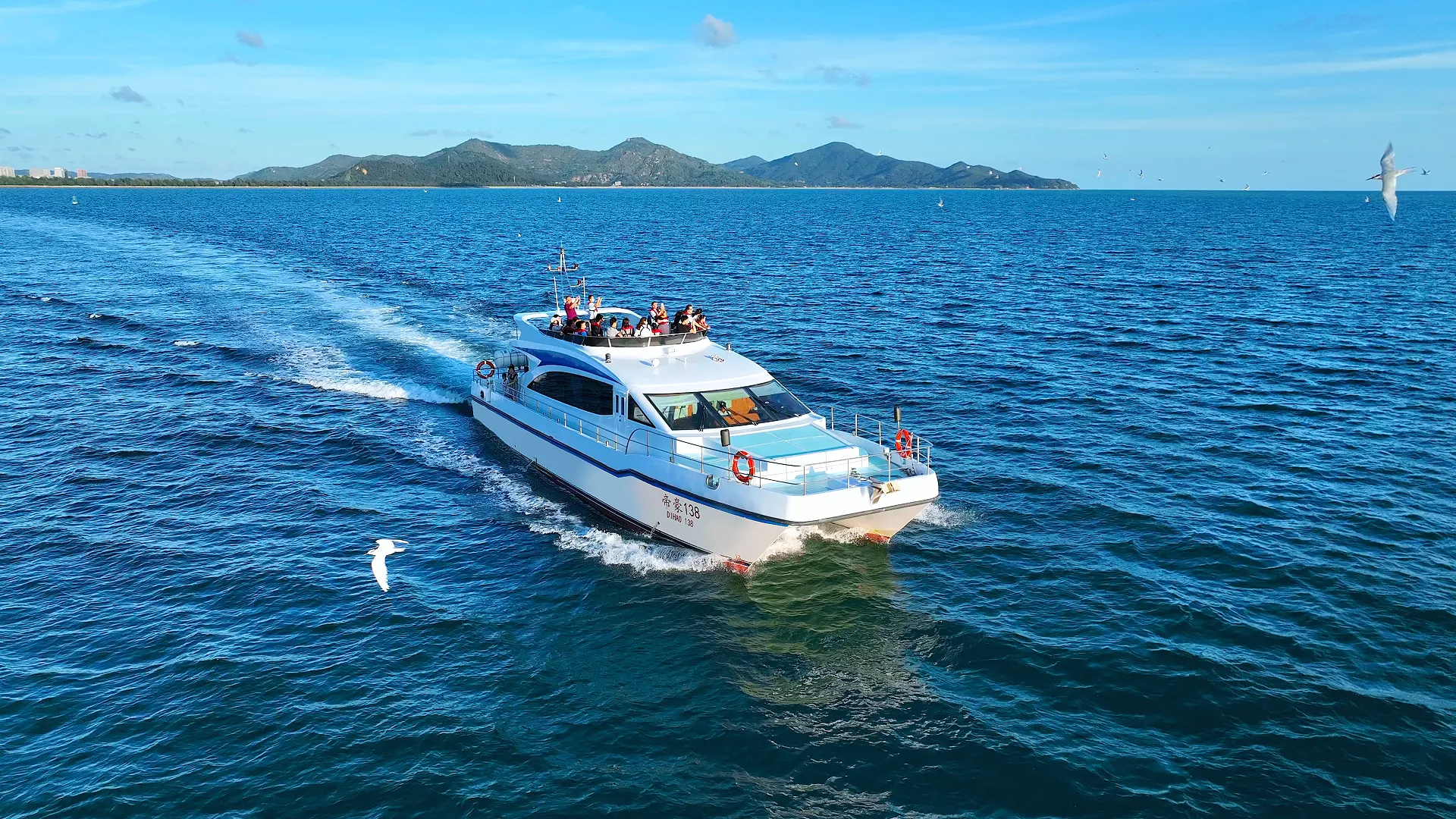 Pinqing Lake Sightseeing Tour