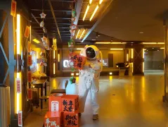 Oriental Spaceport Command Center