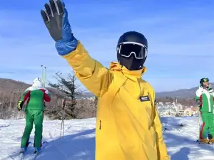 Yabuli Aurora Ski Resort