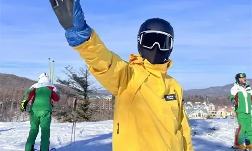 Yabuli International Ski Resort