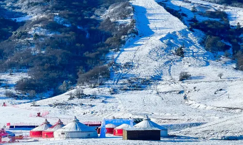 Go Skiing in Chongqing