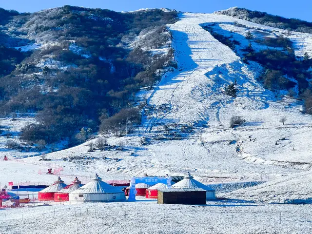 Go Skiing in Chongqing