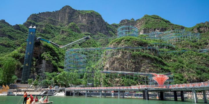 Yesanpo Qingquan Mountain Scenic Area
