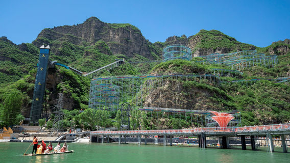 Yesanpo Qingquan Mountain Scenic Area