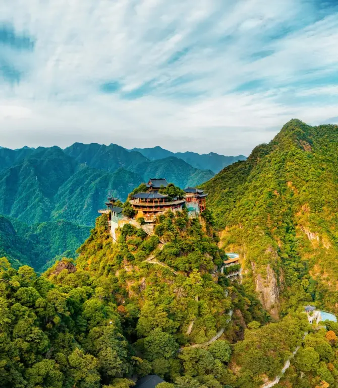 Wuyi