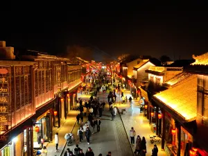 Guangfu Ancient Town