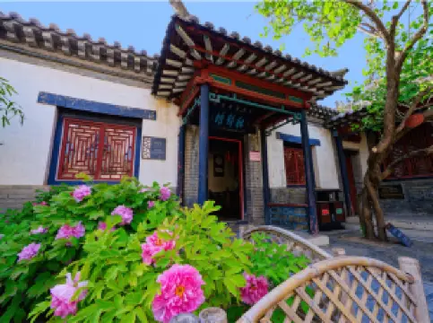 Shihuyuan