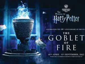 Warner Bros. Studio Tour Tokyo - The Making of Harry Potter