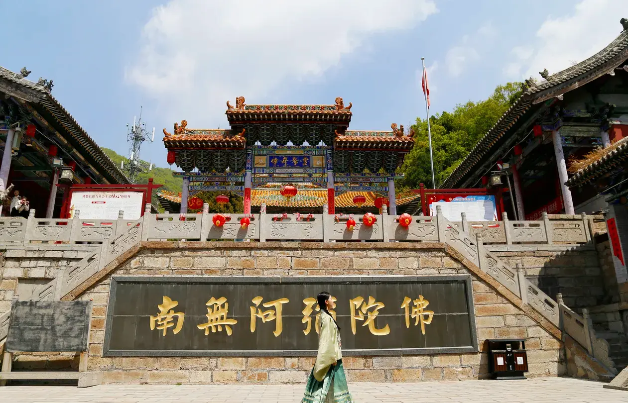 5_仙堂山