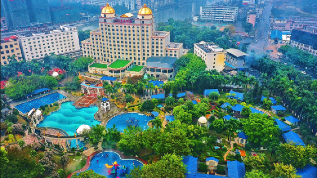 Qianjiang Hot Spring