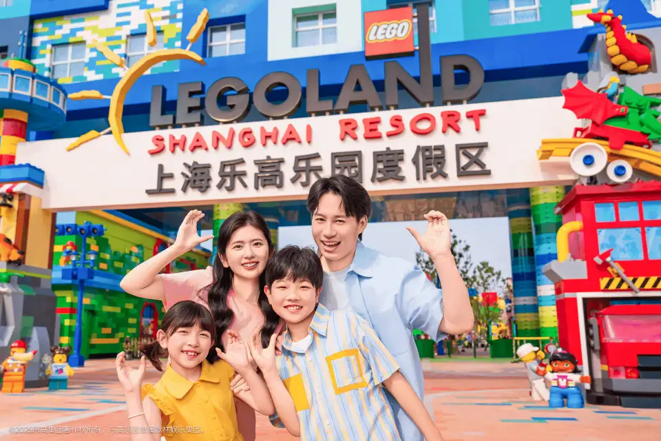 5_上海樂高樂園®度假區