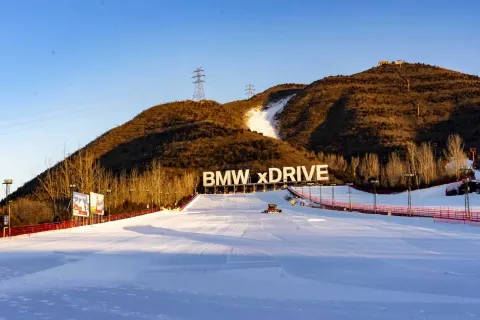 北京軍都山滑雪場