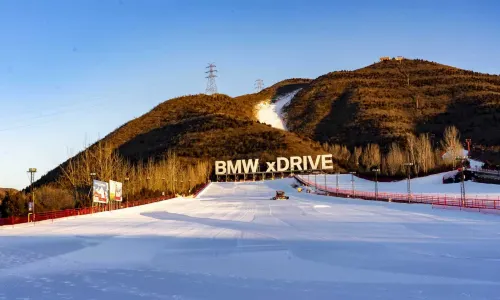 Beijing  Jundu Mountain Skiing Resort