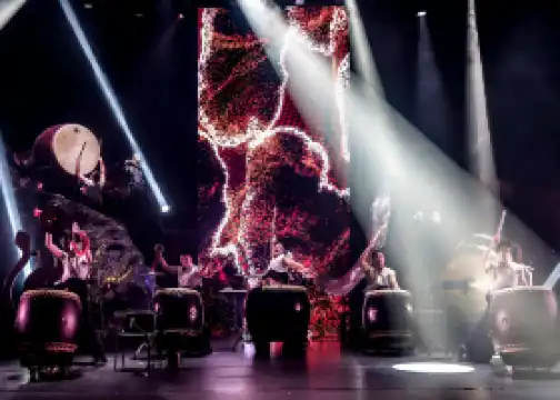 스구 문화 창의 단지