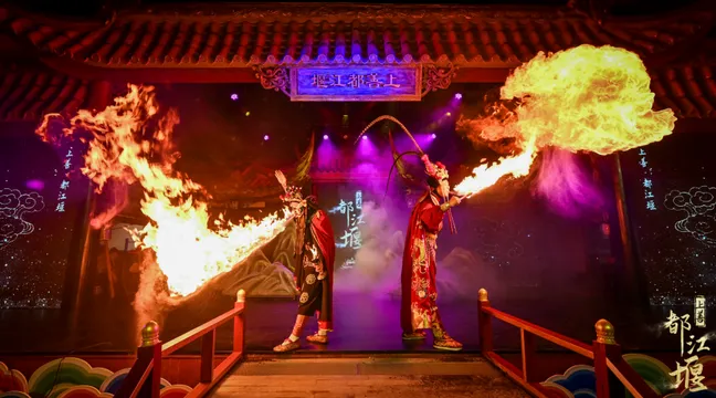 1_Shangshan Dujiangyan Sichuan Opera with Face-changing