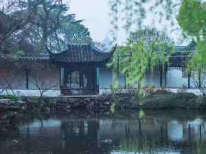 Humble Administrator's Garden (Zhuozheng Garden)