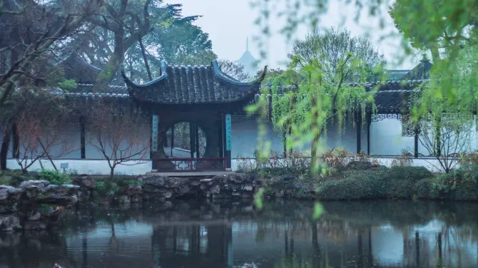 Humble Administrator's Garden (Zhuozheng Garden)