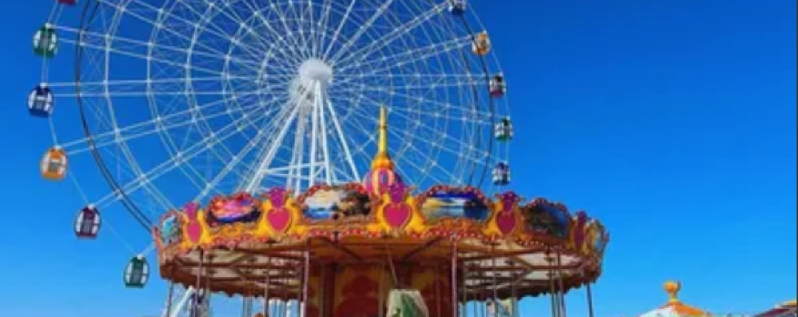 Linyi People's Park Happy World