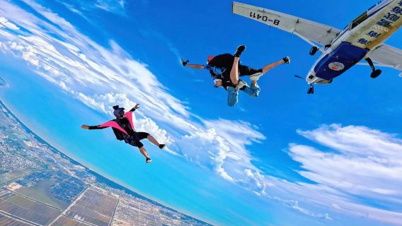 Ledong Yinggehai Skydiving Base