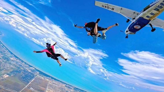Ledong Yinggehai Skydiving Base