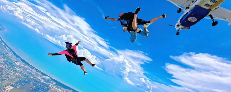 Ledong Yinggehai Skydiving Base