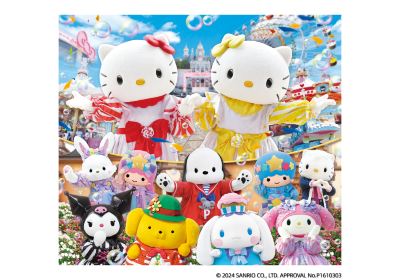 Harmonyland
