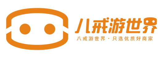 新鄉首屆奇妙燈會 | 新鄉