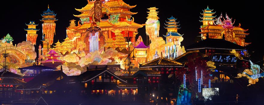  Zigong Colorful Lantern 