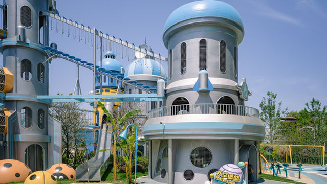 Wuhan Urban Construction Kaiyuan Senbo Resort