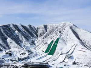 Qishan Ski Resort