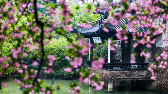 Huishan Ancient Town