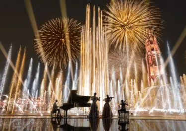 Huis Ten Bosch