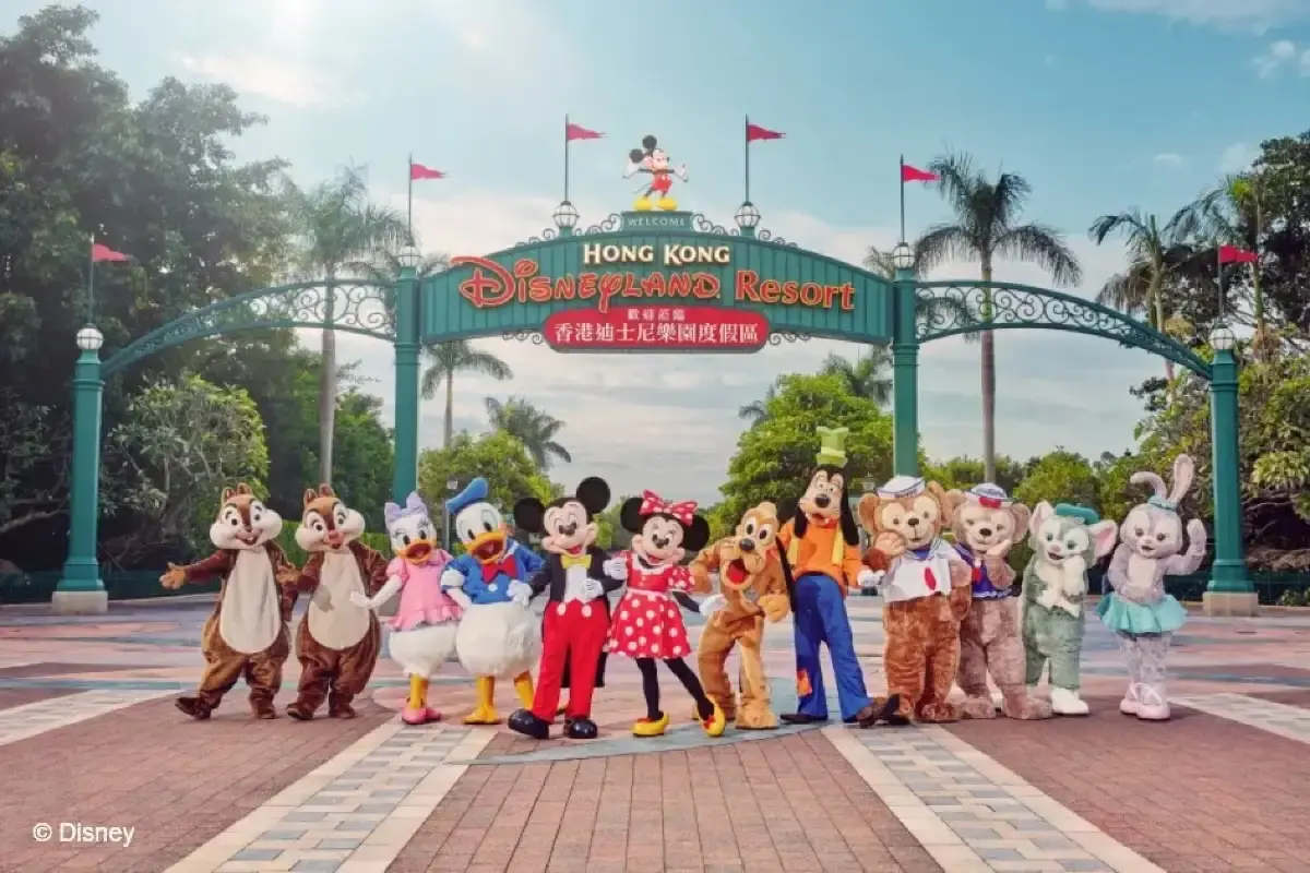 Hong Kong Disneyland Overview