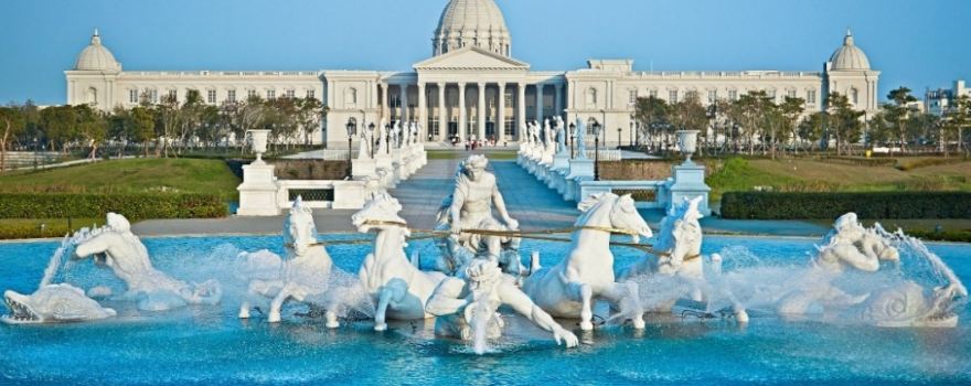 Chimei Museum