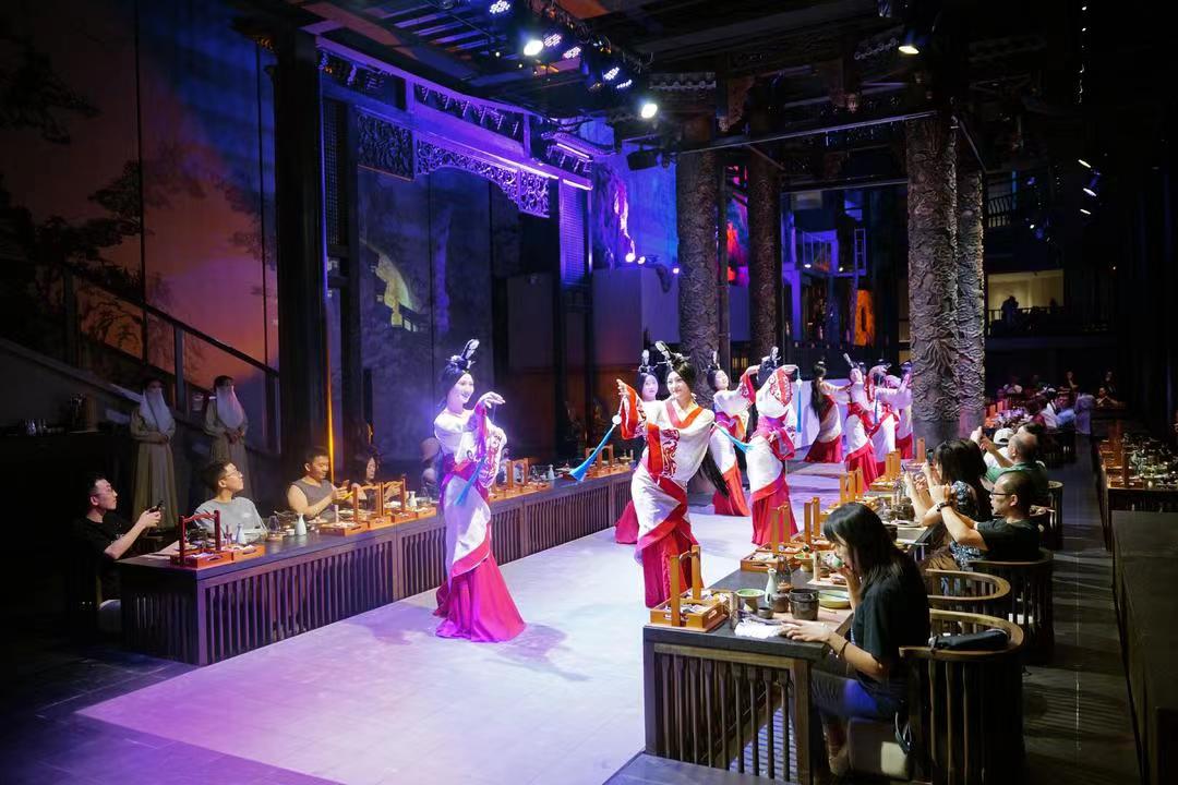 Shuyanfu (chengdu) | Eastern Suburb Memory