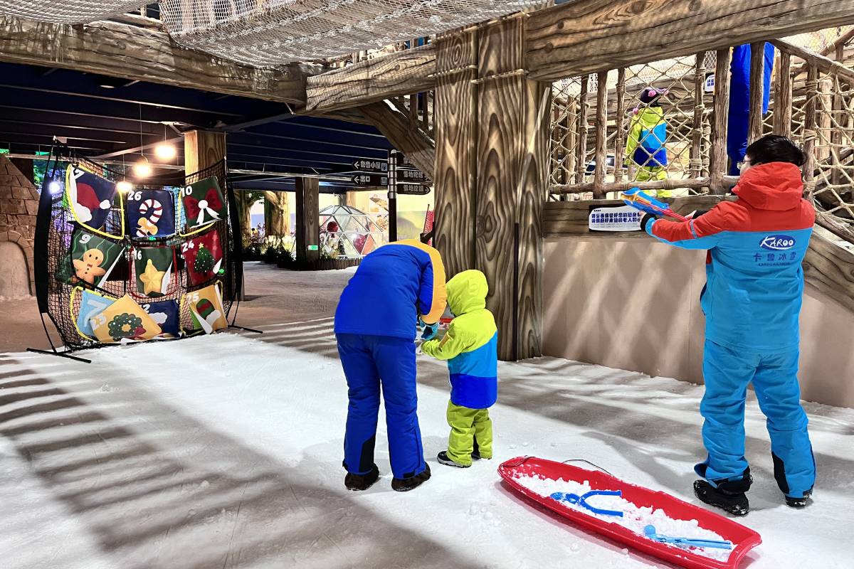 How to Rent Equipment in Shenzhen Ski Resorts?