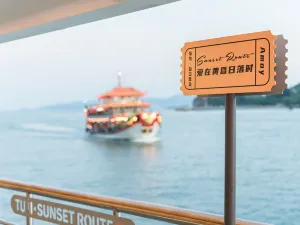 View Kinmen from the Sea