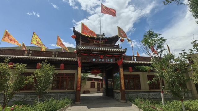 yun gu chuan yin xiang xiao zhen