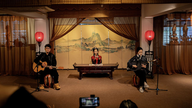 fei yi mu ou xi nan yin chuan cheng zhong xin ( gu jin quan zhou )