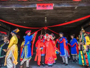 Jiuhuang Mountain Scenic Spot