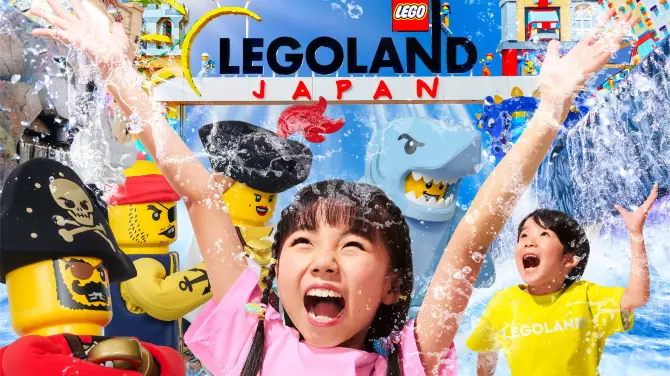 1_日本樂高樂園