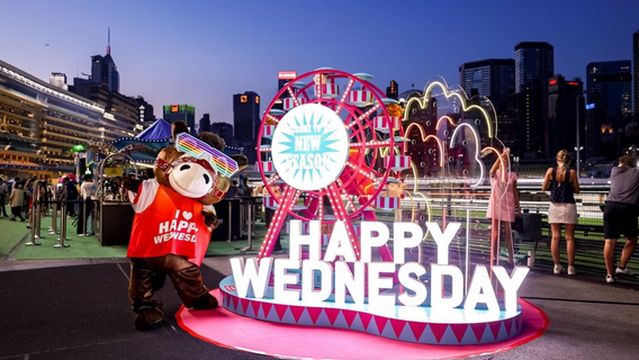 Happy Valley Racecourse