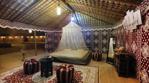 Al Batayih