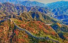 Badaling Great Wall