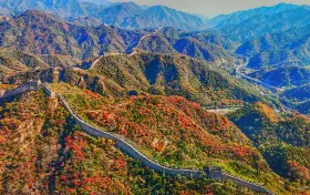 Badaling Great Wall