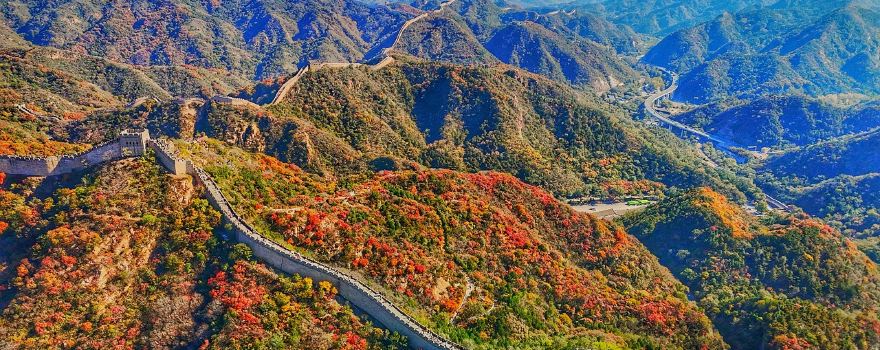 Badaling Great Wall