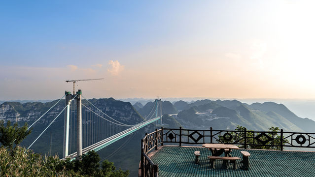 Huajiang Canyon Bridge Observation Deck