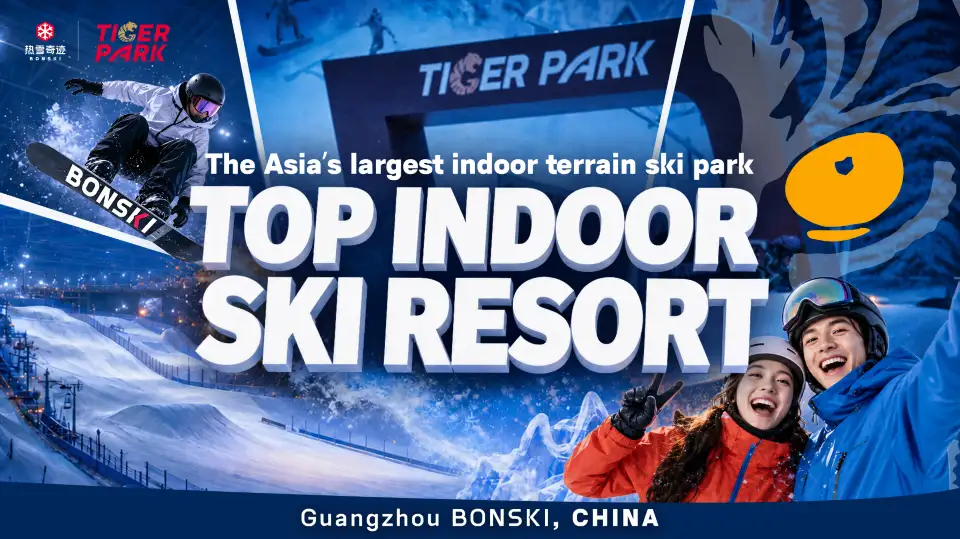 1_Guangzhou BONSKI